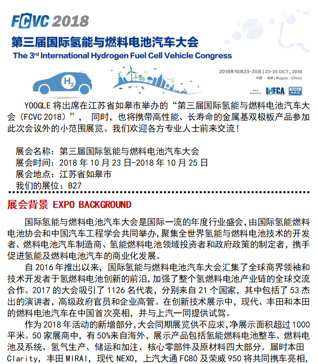 万赢娱乐(中国区) - 官方网站